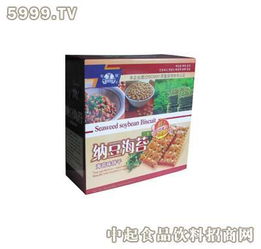 半球800g納豆海苔餅干 甜咸交織的烘焙新體驗