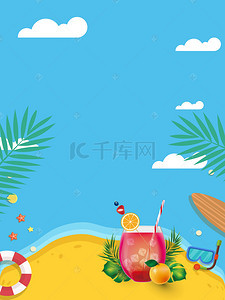 休閑度假中的美味靈感 無脊椎動(dòng)物食材的背景與創(chuàng)意圖片欣賞