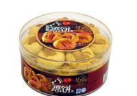 健康新選擇 木糖醇腰果酥蒸餅，無糖休閑食品的創新之道